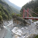 Taroko National Park - CihMu Bridge