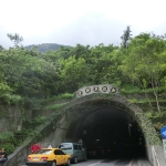 Taroko National Park