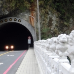 Taroko National Park