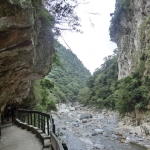 Taroko National Park - Shakadang Trail