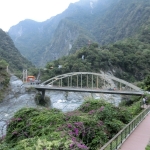 Taroko National Park - Tianxiang