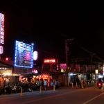 Ziqiang Night Market