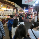 Ziqiang Night Market