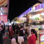 Ziqiang Night Market