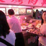 Ziqiang Night Market - 第一家烤肉串