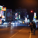 Night scene of Hualien