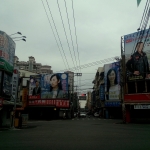 A typical street scene of Hualien