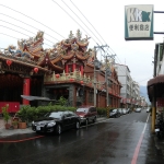 Chenghuan Temple