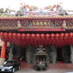 Chenghuan Temple