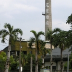 Hualien Sugar Factory