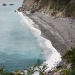 Qingshui Cliff