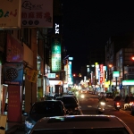 Lotong night market