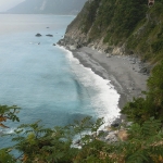 Qingshui Cliff