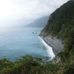 Qingshui Cliff