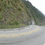 Qingshui Cliff