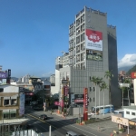 City Suites Jiaoxi Maple Leaves Hot Spring Hotel