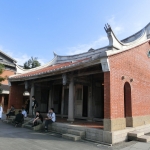 National Center for Traditional Arts