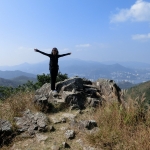MacLehose Trail Stage 4