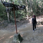 MacLehose Trail Stage 4
