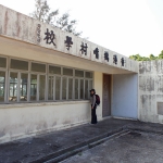 Hok Tsui Tsuen