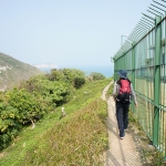 PCCW Cape D'Aguilar HF Radio Transmitting Station