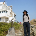 Whale bone at Swire Institute of Marine Science