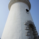 Lighthouse at Cape D'Aguilar