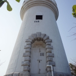 Lighthouse at Cape D'Aguilar