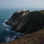 Lighthouse at Cape D'Aguilar