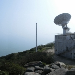 Cape D'Aguilar Satelliet Earth Station