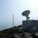 Cape D'Aguilar Satelliet Earth Station