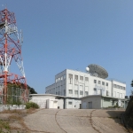 Cape D'Aguilar Satelliet Earth Station