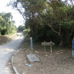 Cape D'Aguilar Road