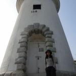 Lighthouse at Cape D'Aguilar