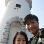 Lighthouse at Cape D'Aguilar