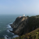 Lighthouse at Cape D'Aguilar