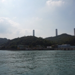 Lamma Island