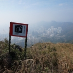 Kowloon Peak