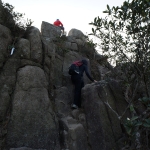 Lion Rock Peak