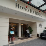 Hong Ha Hotel