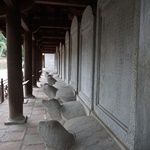 Temple of Literature