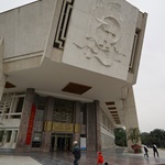 Ho Chi Minh Museum