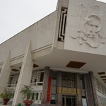 Ho Chi Minh Museum