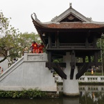 Ho Chi Minh Museum