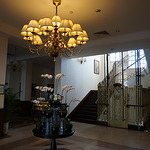 Du Parc Hotel Dalat