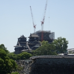 Kumamoto Castle