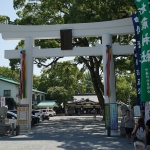 Kumamoto Castle