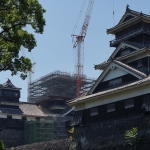 Kumamoto Castle