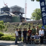 Kumamoto Castle