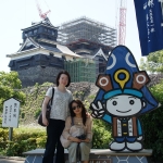 Kumamoto Castle